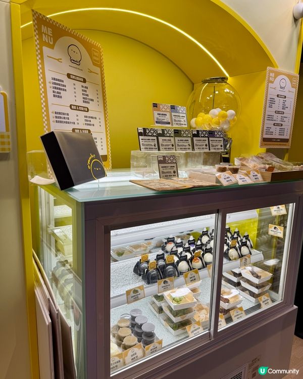 Omochi（旺角T.O.P)