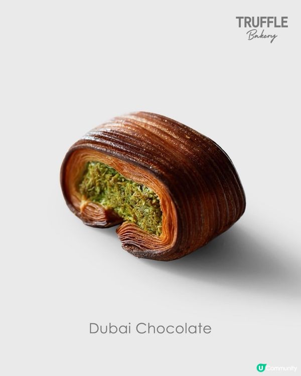 木村大神愛店新出杜拜朱古力丹麥酥