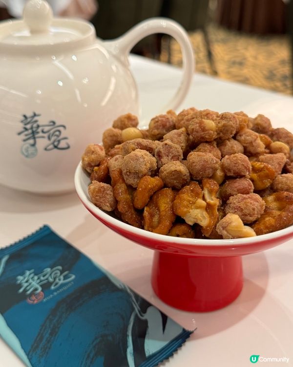 ｛荃灣新開高格調精緻中菜｝