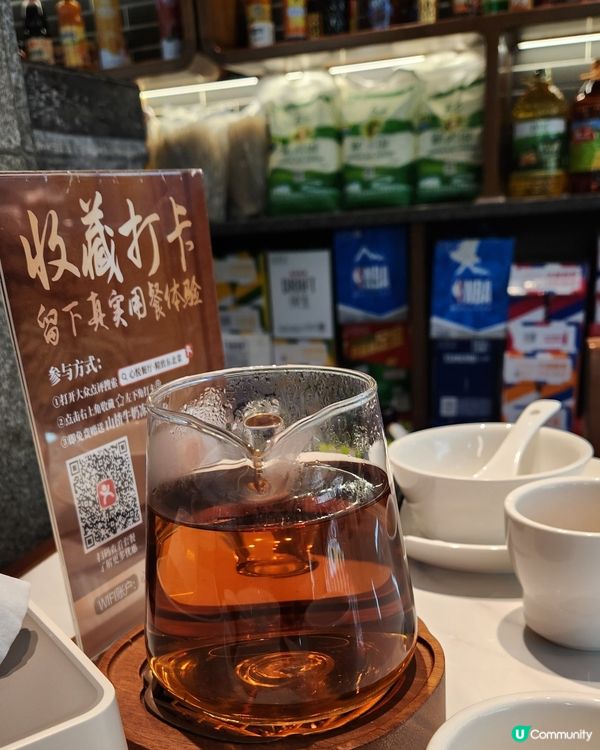 珠海心悅東北菜！😋 