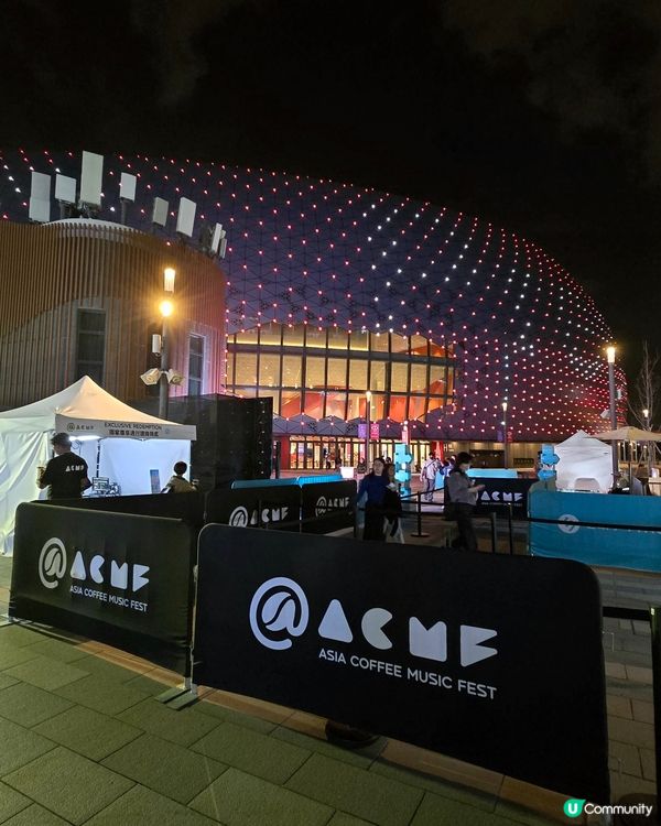 啡迷天堂！☕️🎶😌