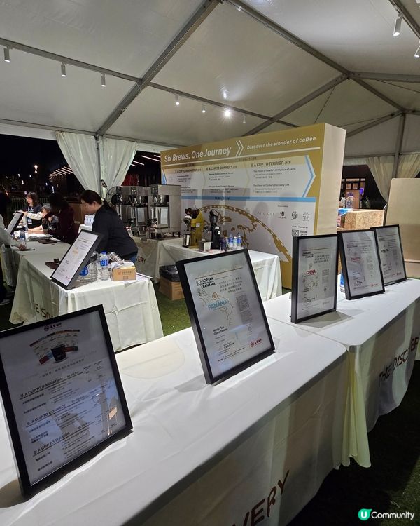 啡迷天堂！☕️🎶😌