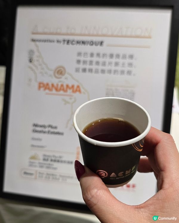 啡迷天堂！☕️🎶😌