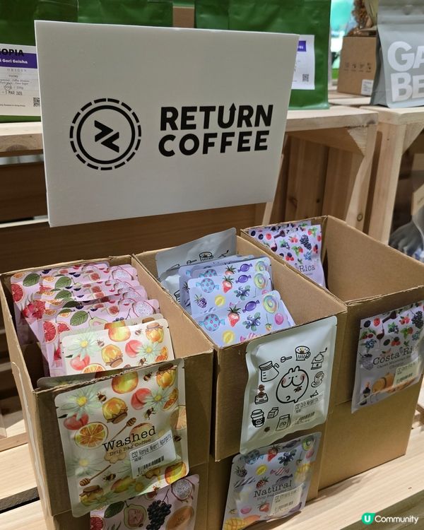 啡迷天堂！☕️🎶😌