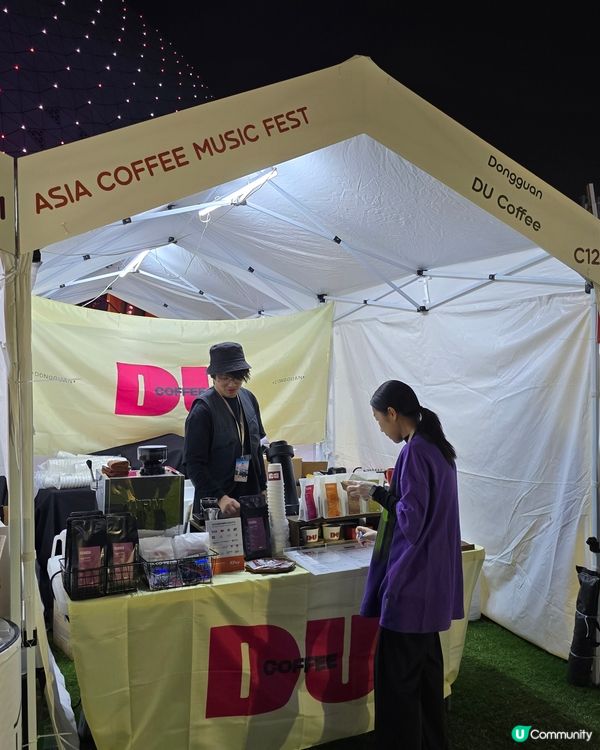 啡迷天堂！☕️🎶😌