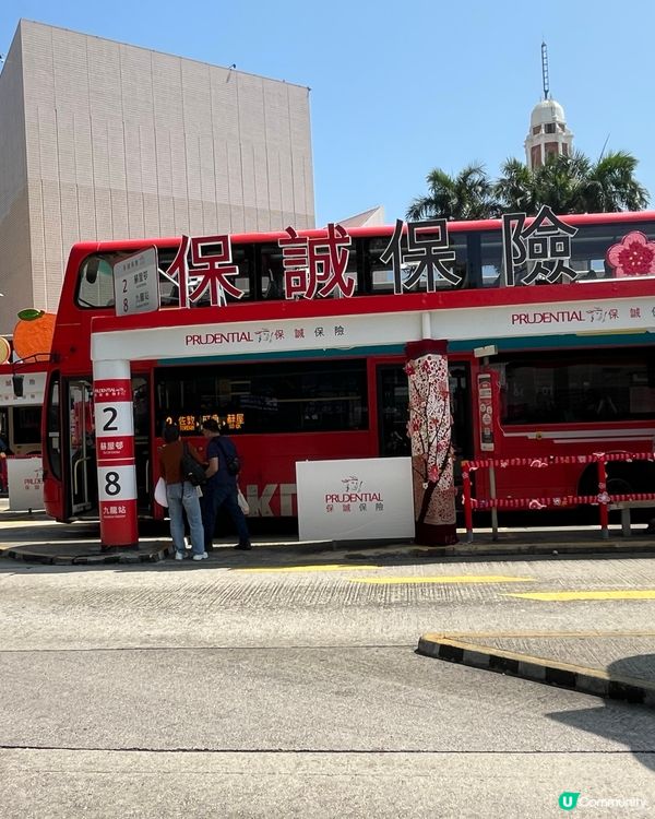 尖沙咀碼頭巴士站換新裝