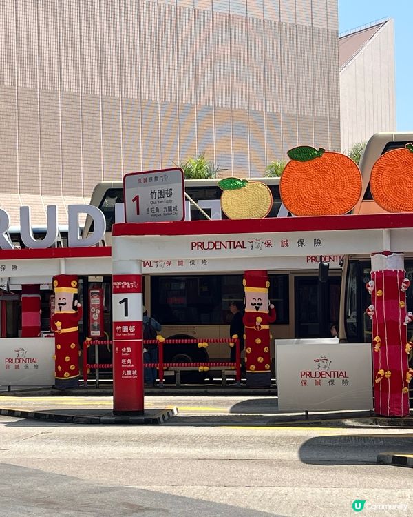 尖沙咀碼頭巴士站換新裝