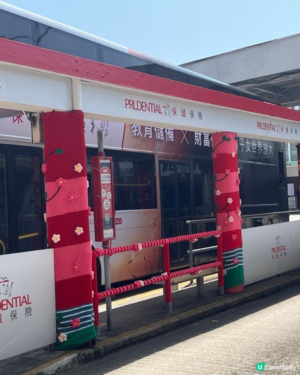 尖沙咀碼頭巴士站換新裝