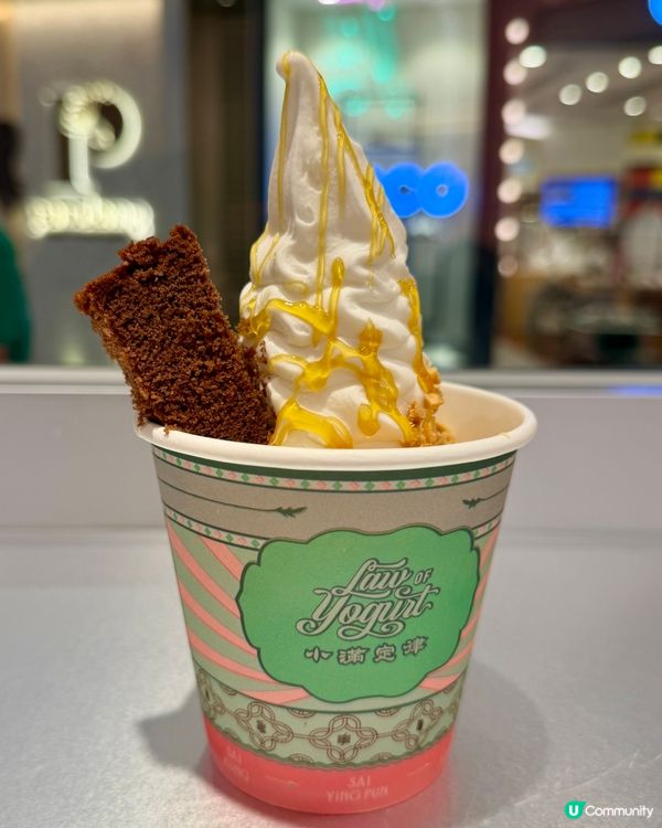 尖沙咀｜西貢網紅乳酪店｜揀錯配料未如想像澎湃！？😭