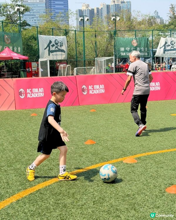 AC米蘭足球學院⚽️ 3月免費體驗班