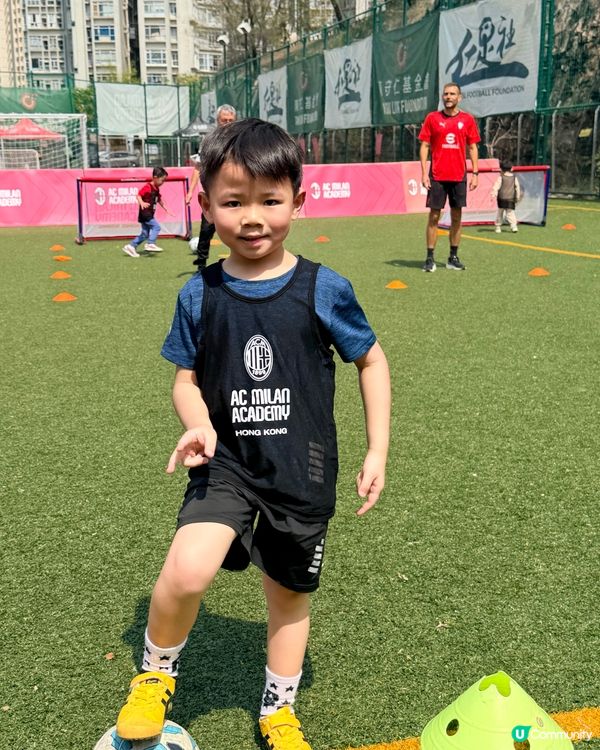 AC米蘭足球學院⚽️ 3月免費體驗班