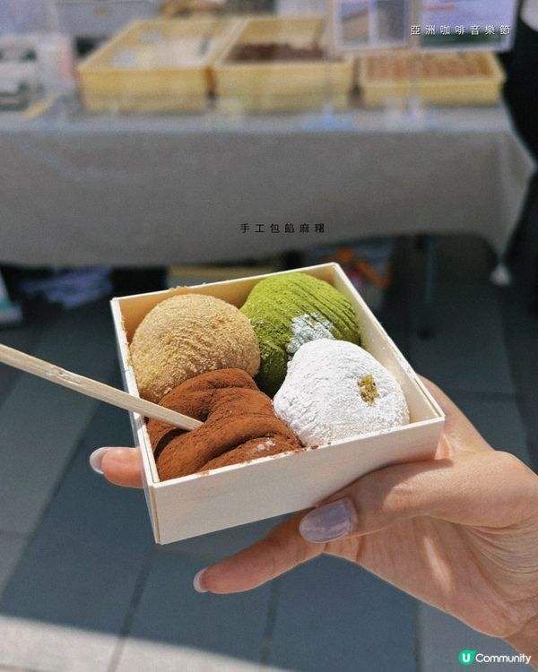 全港首個雲集咖啡X音樂X生活嘅盛事