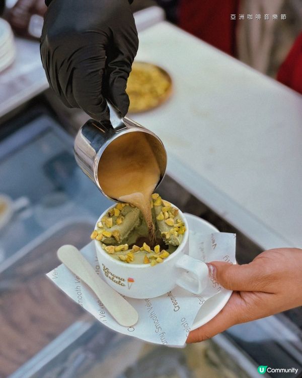 全港首個雲集咖啡X音樂X生活嘅盛事