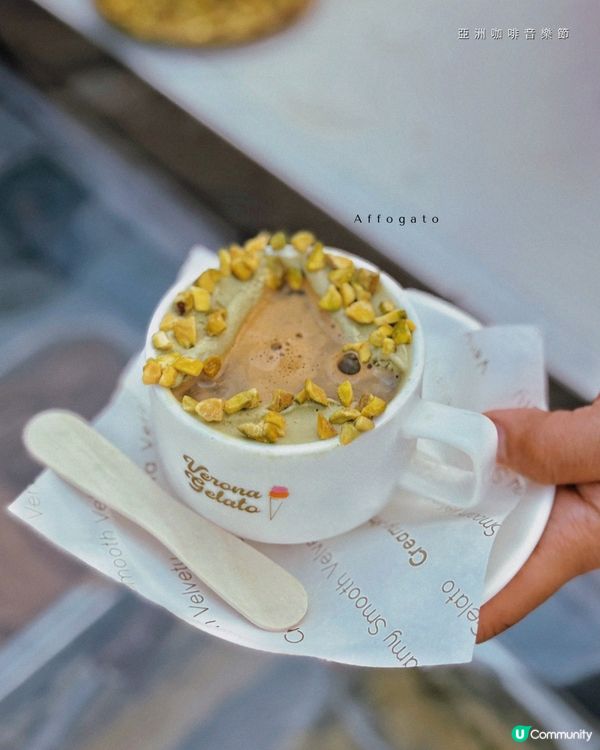 全港首個雲集咖啡X音樂X生活嘅盛事