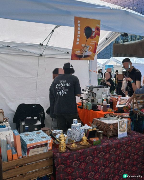 全港首個雲集咖啡X音樂X生活嘅盛事