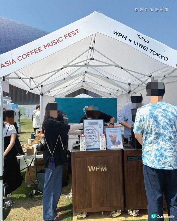 全港首個雲集咖啡X音樂X生活嘅盛事