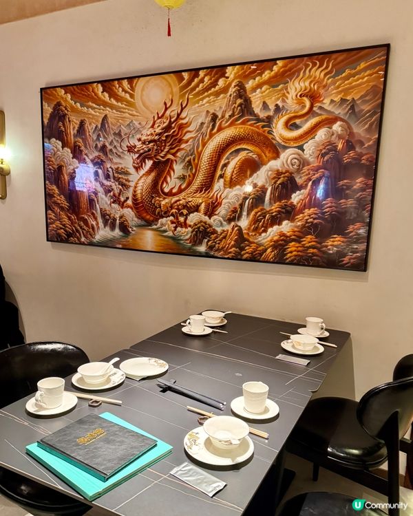 中上環新派粵菜館🥢