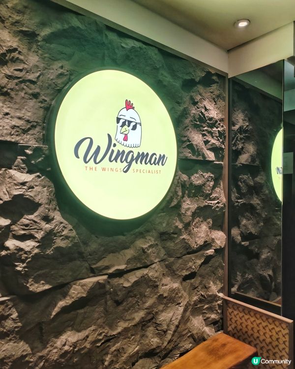 向死神😈辣椒🌶️挑戰