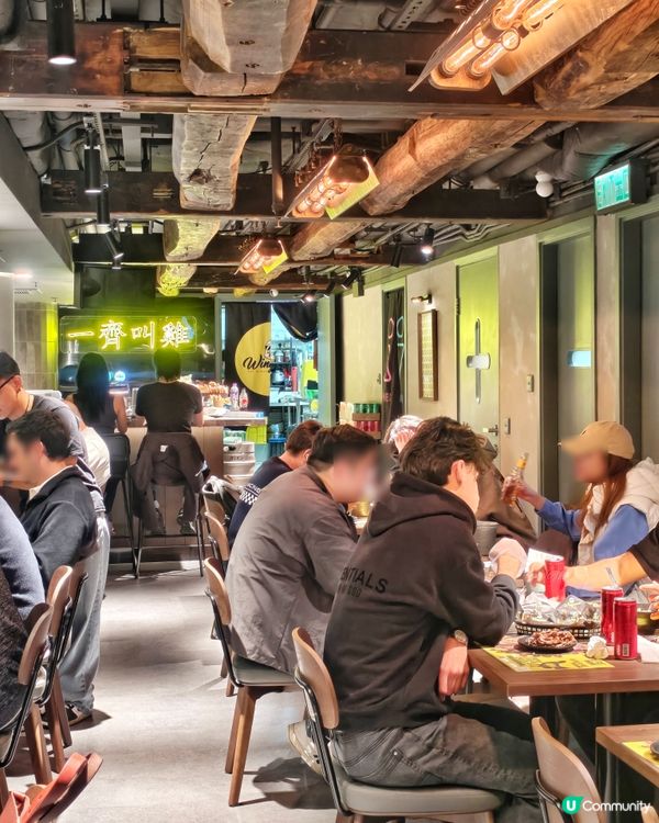 向死神😈辣椒🌶️挑戰