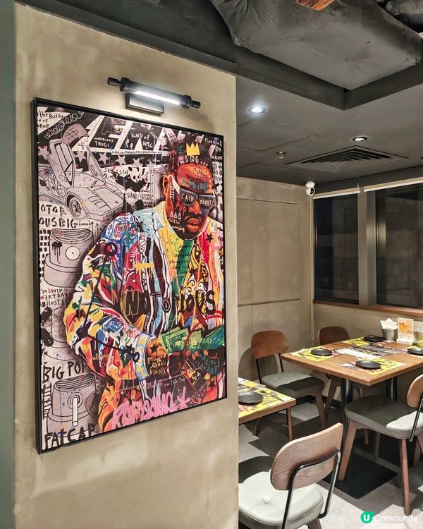 向死神😈辣椒🌶️挑戰