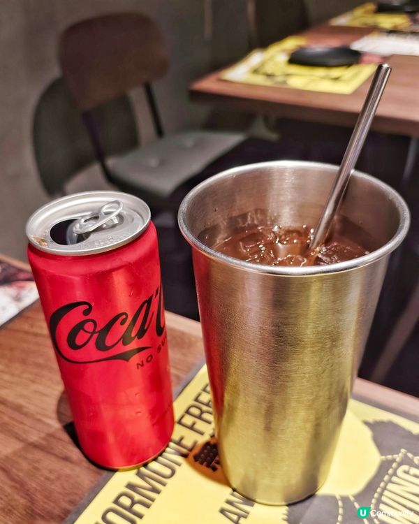 向死神😈辣椒🌶️挑戰