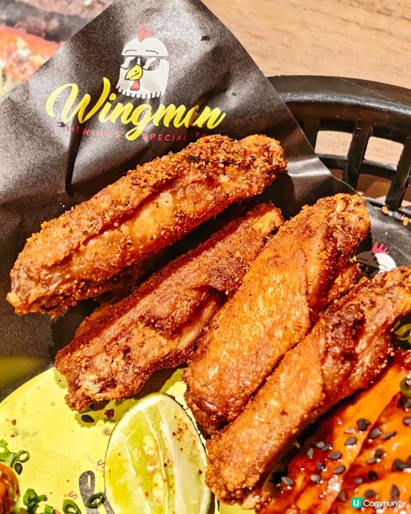 向死神😈辣椒🌶️挑戰