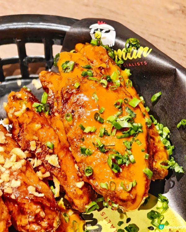 向死神😈辣椒🌶️挑戰