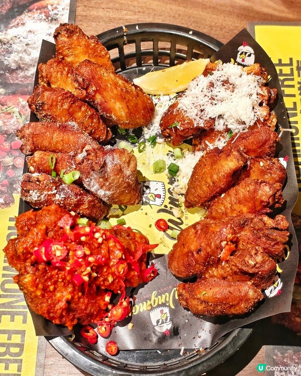 向死神😈辣椒🌶️挑戰