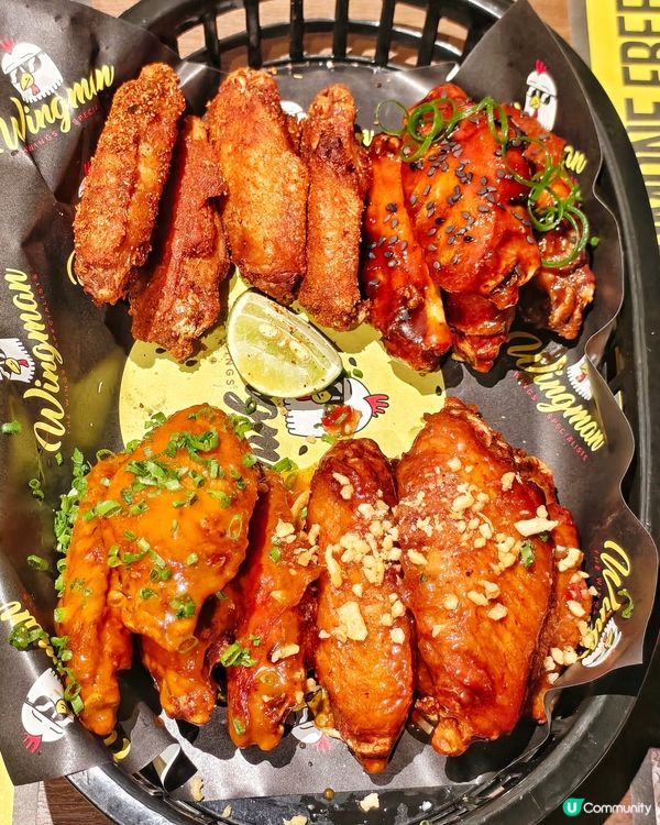 向死神😈辣椒🌶️挑戰