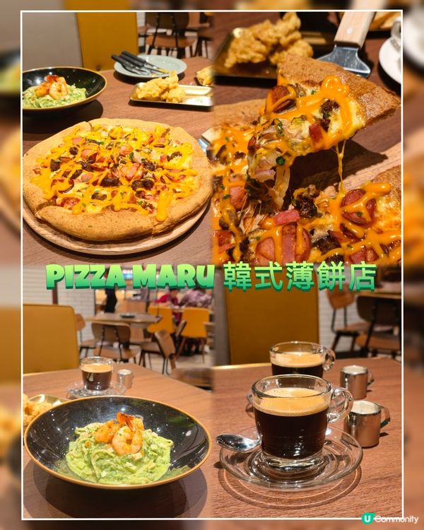 銅鑼灣韓式薄餅激抵午餐