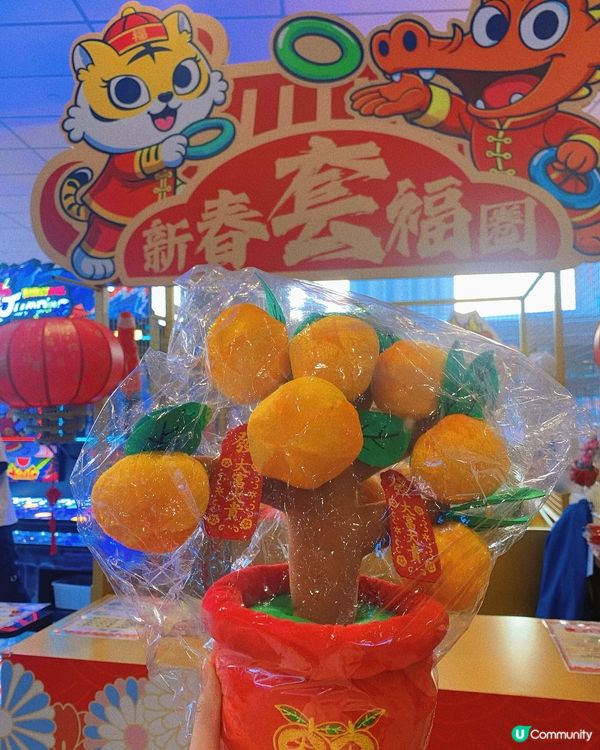 啟德｜joypolis sports x 「金槍六十」🐎