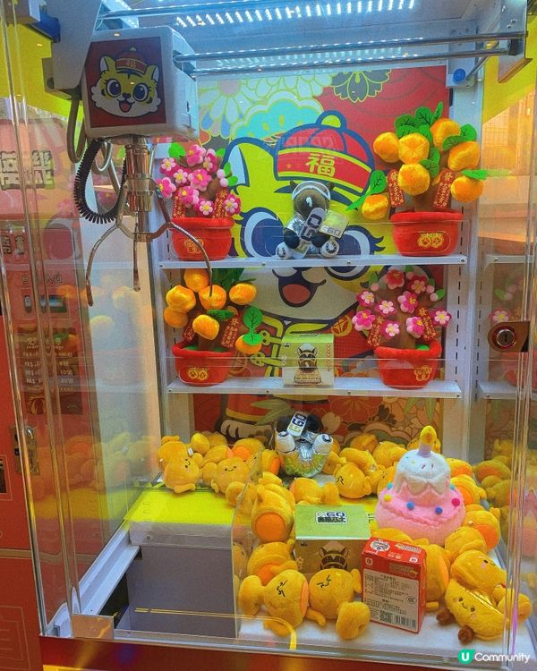 啟德｜joypolis sports x 「金槍六十」🐎