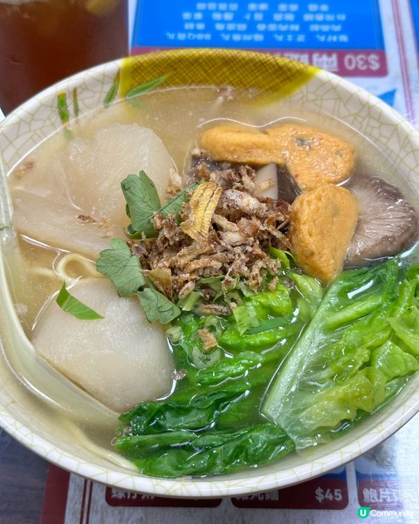 小西灣宵夜之選～華達台灣食 😋人情味小店