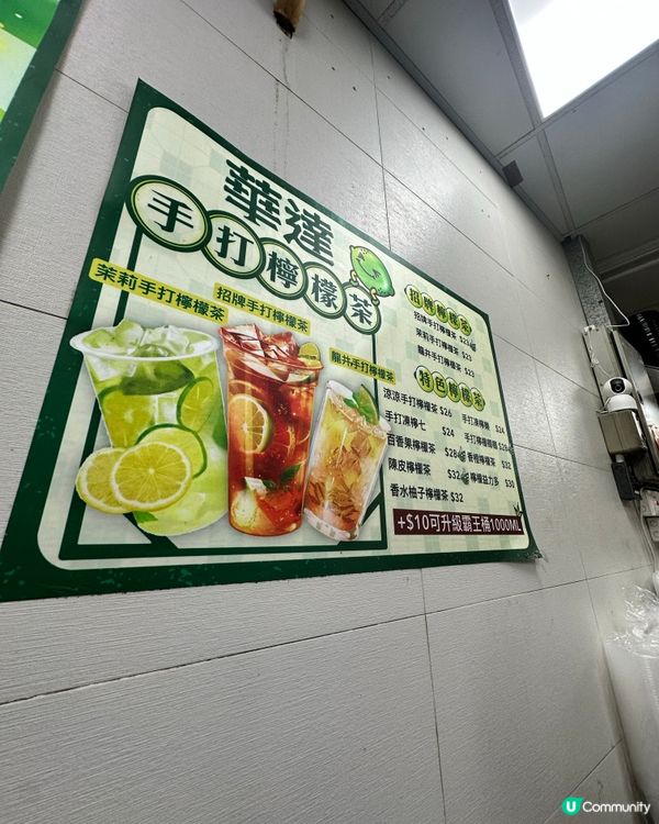 小西灣宵夜之選～華達台灣食 😋人情味小店