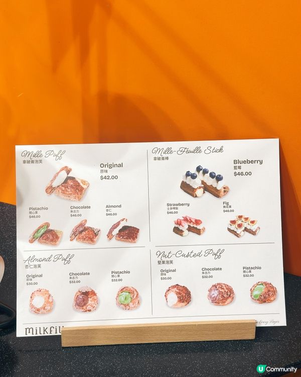 人氣拿破崙泡芙😍好食到癲！