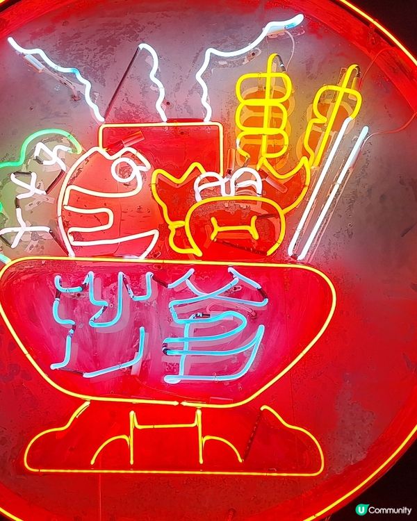 文化沙漠中的藝術甘泉