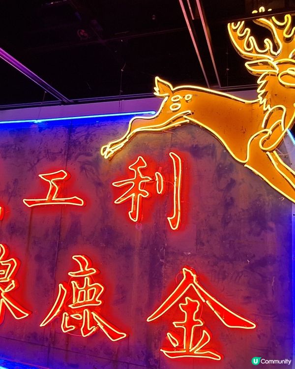 文化沙漠中的藝術甘泉