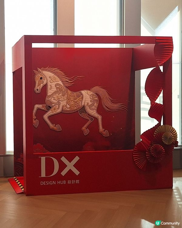 文化沙漠中的藝術甘泉