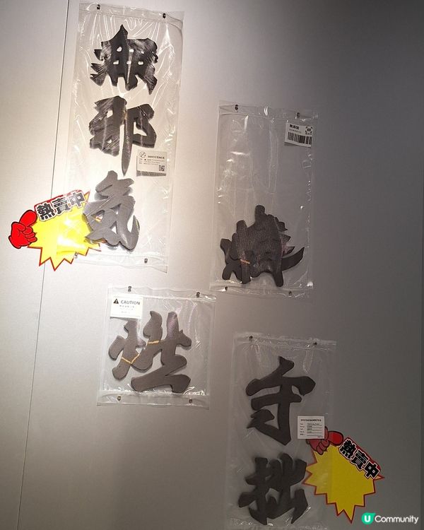 文化沙漠中的藝術甘泉