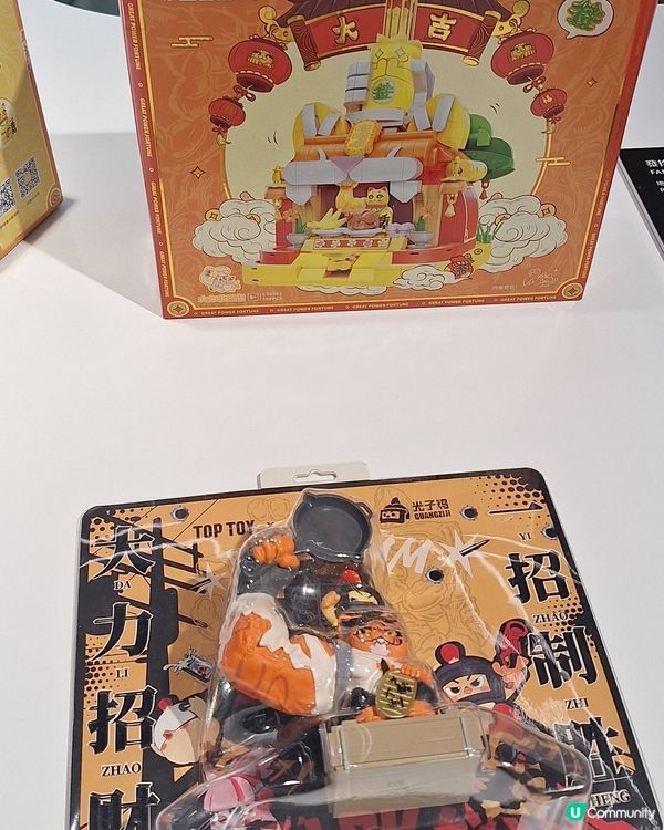 文化沙漠中的藝術甘泉