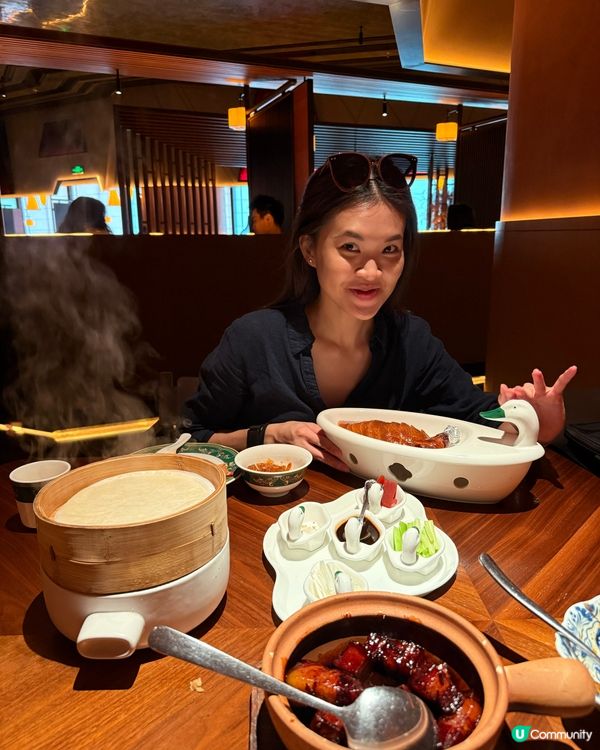 前海壹方城隱廚：烤鴨！🤤