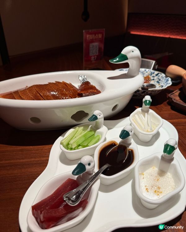 前海壹方城隱廚：烤鴨！🤤