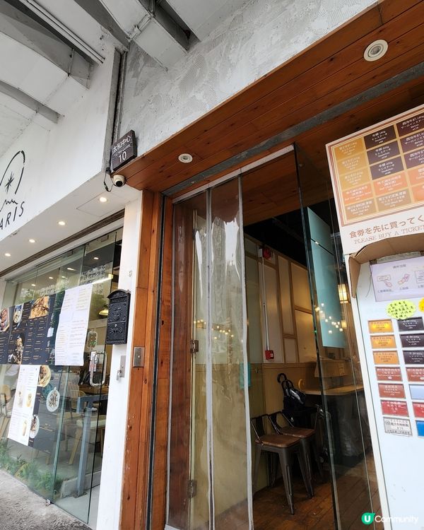 火山石燒🐮自己話事！$78起！🤤