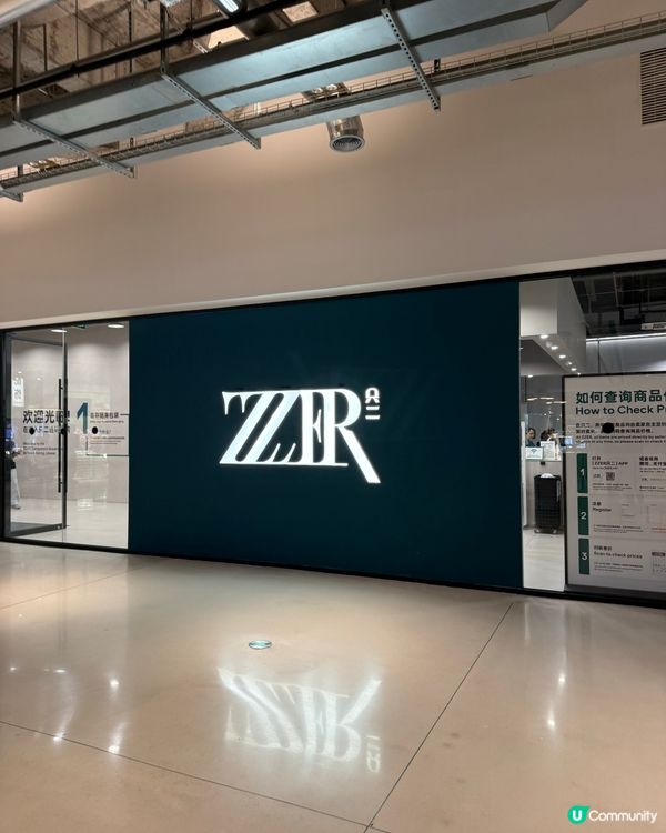 深圳ZZER只二名牌中古倉 👜平掃二手精品天堂