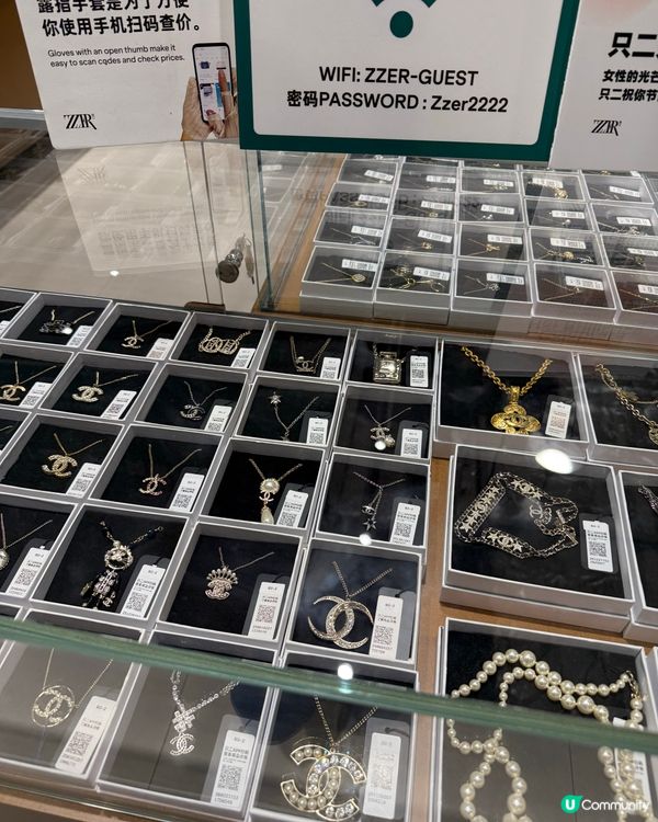 深圳ZZER只二名牌中古倉 👜平掃二手精品天堂