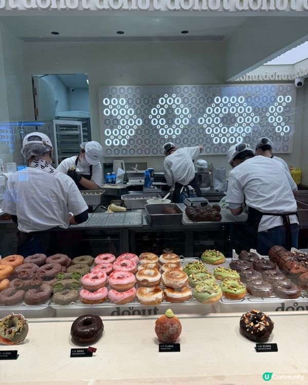 前海壹方城超甜攻勢 🍩🍦