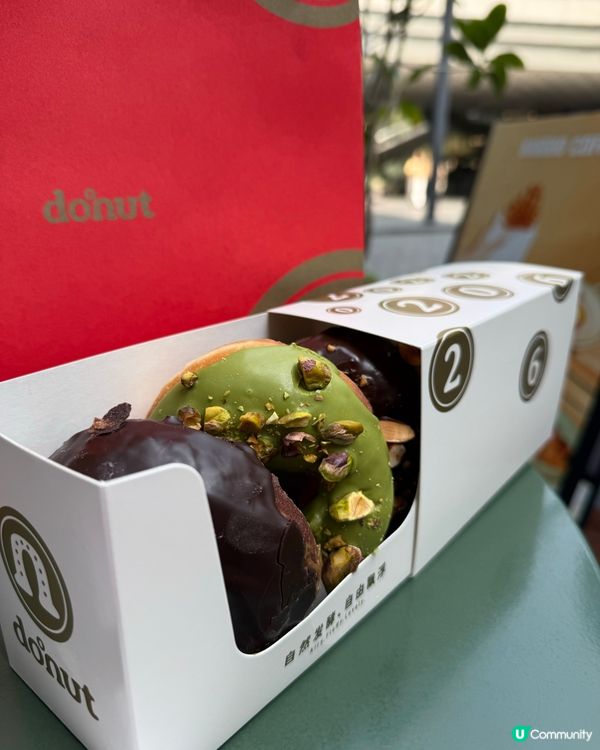 前海壹方城超甜攻勢 🍩🍦