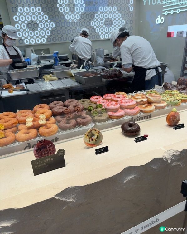 前海壹方城超甜攻勢 🍩🍦