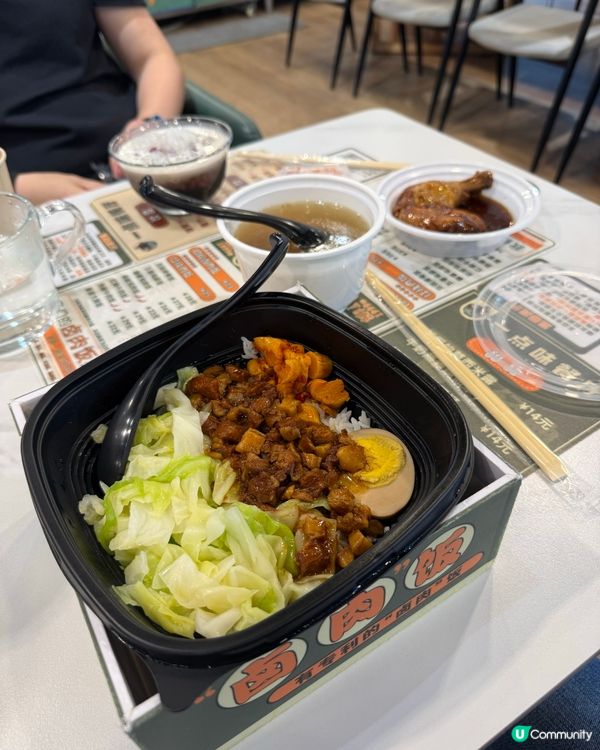 一點味！科技園打工仔飯堂🍚💰