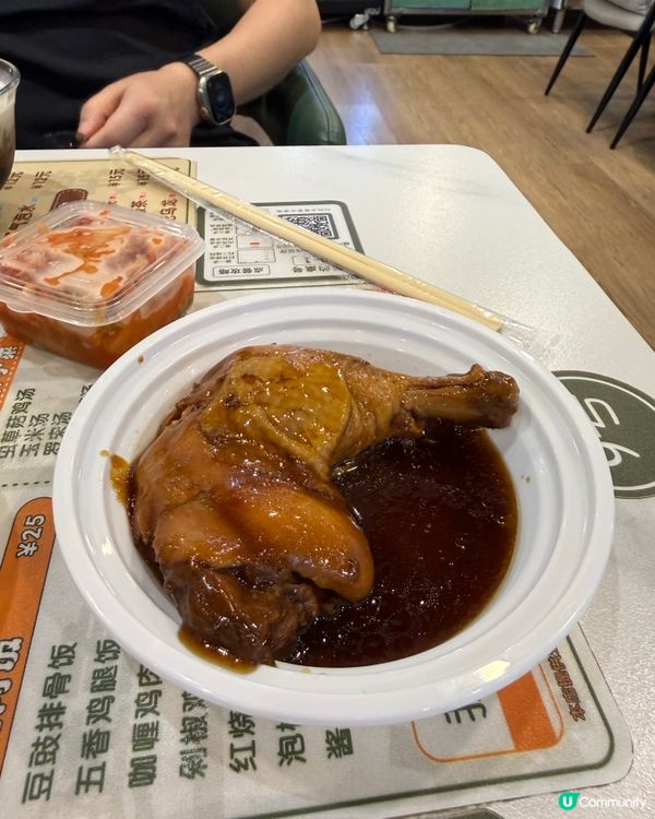 一點味！科技園打工仔飯堂🍚💰